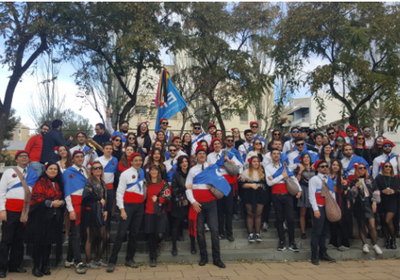 La Bandera de l'EPSEVG, sortirà a la comparsa del Carnaval 2019